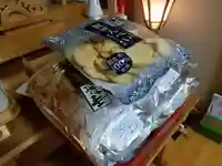 伏木香取神社(茨城県)