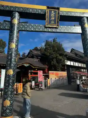 大杉神社 境内社 勝馬神社の{uncategorized: "未分類", other: "その他", undefined: "問題あり", building: "その他建物", grave: "お墓", sacred_gate: "鳥居", guardian: "狛犬", statue: "像", buddha: "仏像", history: "歴史", nature: "自然", garden: "庭園", animal: "動物", pagoda: "塔", temizu: "手水舎", mountain_gate: "山門・神門", sanctuary: "本殿・本堂", subordinate: "末社・摂社", art: "芸術", scenery: "景色", jizo: "地蔵", ema: "絵馬", goshuin: "御朱印", omikuji: "おみくじ", items: "授与品その他", amulet: "お守り", goshuincho: "御朱印帳", eats: "食事", festival: "お祭り", votive_dance: "神楽", shichigosan: "七五三参", wedding: "結婚式", experience: "体験その他", initially: "初詣", around: "周辺", anti_infection: "感染症対策"}