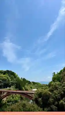 朝護孫子寺(奈良県)