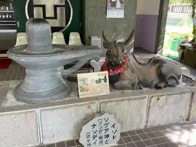 多賀神社(愛媛県)
