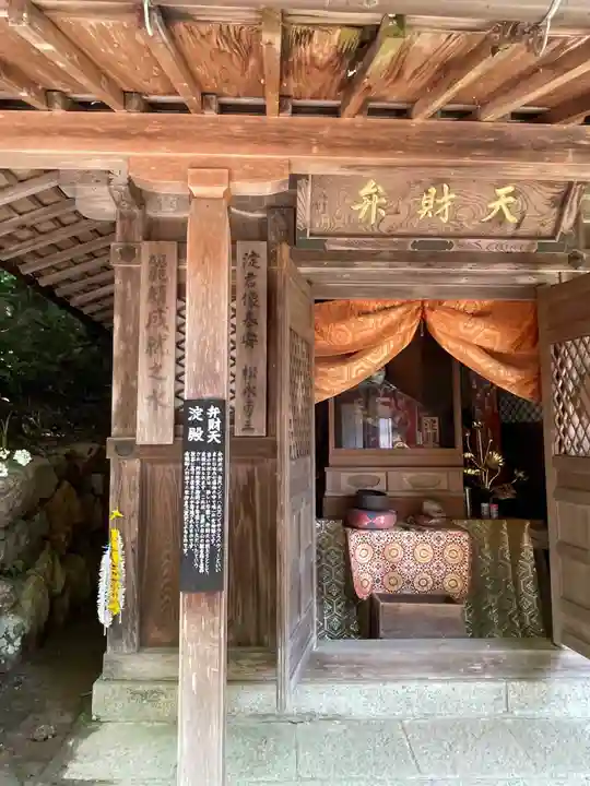 柳谷観音 楊谷寺の御朱印