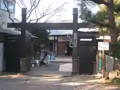 密蔵院(東京都)