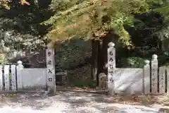 犬山寂光院の建物その他