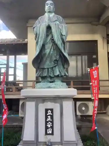 圓乗寺の像