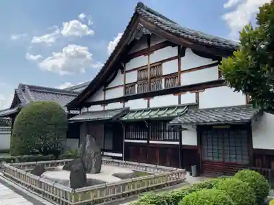 光清寺(京都府)