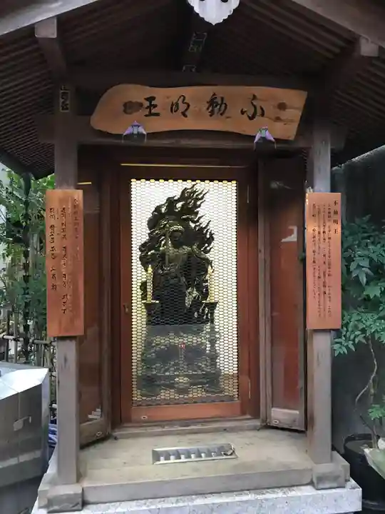 頂法寺(六角堂)の仏像