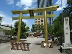 金神社(岐阜県)