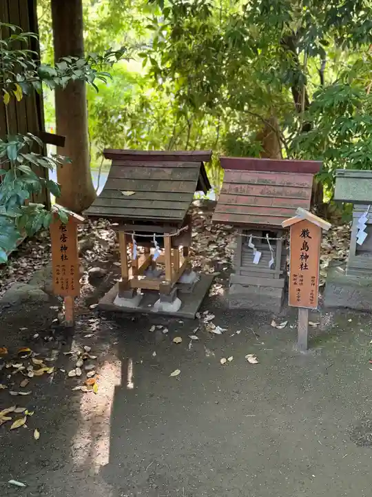 川越氷川神社(埼玉県)