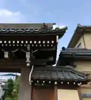 玉蔵院(埼玉県)