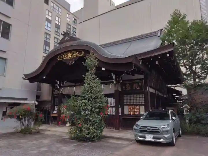 京都大神宮(京都府)