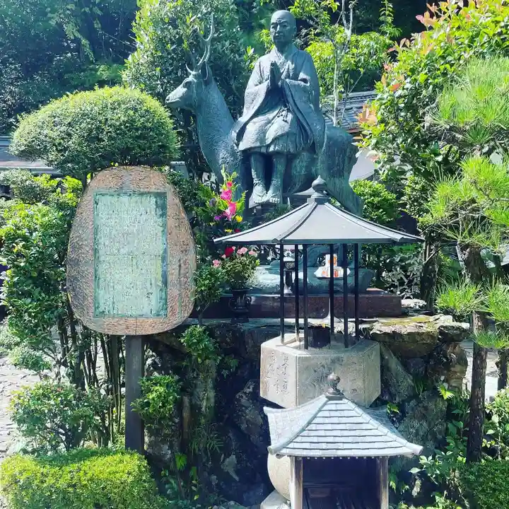 安養寺(立木観音)(滋賀県)