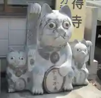 浄光院(栃木県)