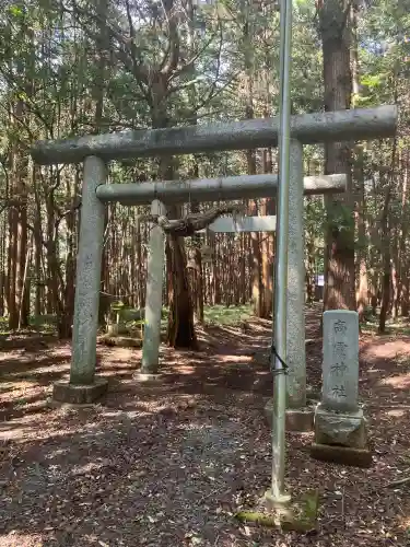 下籠谷高龗神社の鳥居