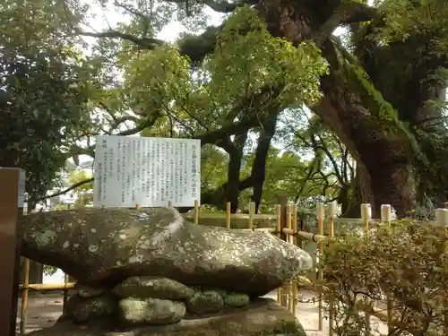 與止日女神社の建物その他