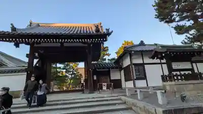 百萬遍知恩寺(京都府)