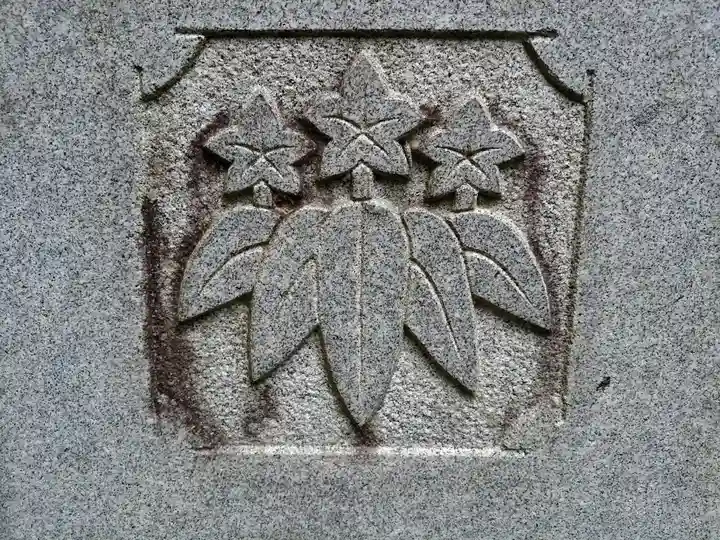 高讃寺のその他建物