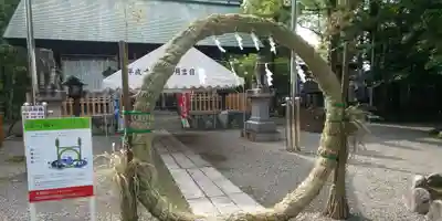若宮神明社のその他建物