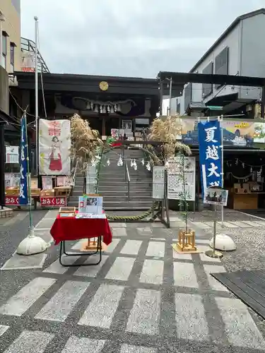 菊名神社(神奈川県)