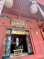 富士山東口本宮 冨士浅間神社(静岡県)