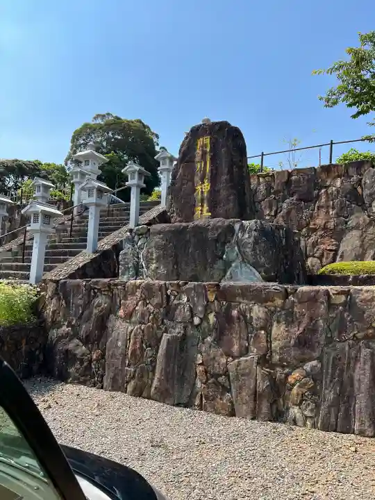 門川神社(宮崎県)
