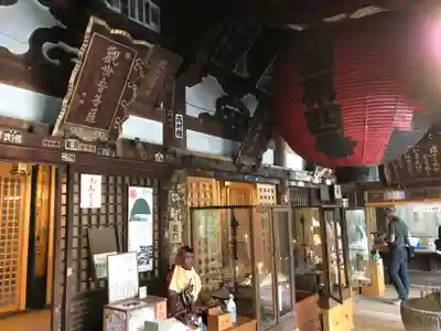 施福寺の本殿・本堂