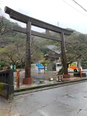 藤原町護国神社の鳥居