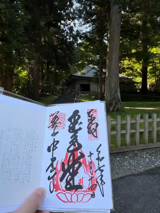 中尊寺金色堂(岩手県)