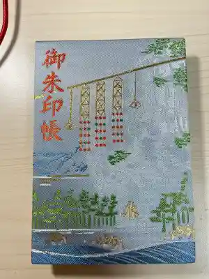 花窟神社(三重県)