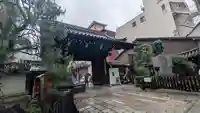 本能寺(京都府)