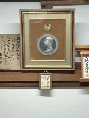 上田招魂社(長野県)