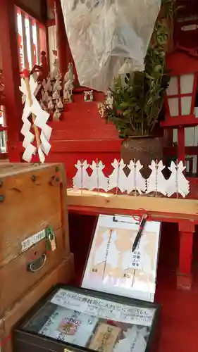 秋葉神社(大分県)