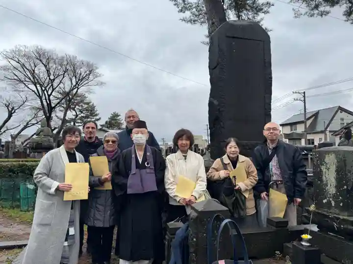 海晏寺(山形県)