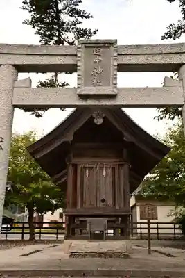 田中神社(島根県)