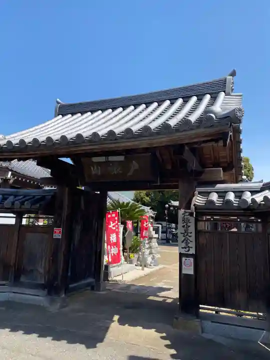 長全寺(千葉県)