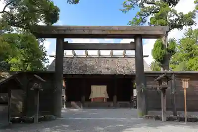 伊勢神宮外宮（豊受大神宮）(三重県)