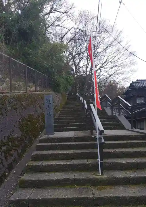 長谷山観音院のその他建物