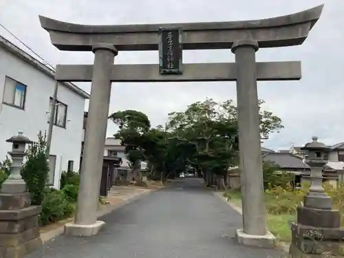 手子后神社(茨城県)