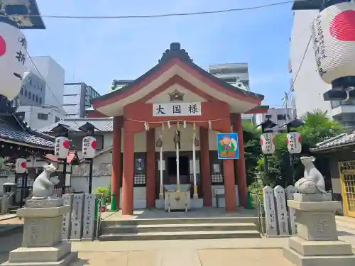 敷津松之宮　大国主神社(大阪府)