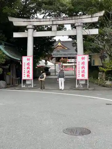 富知六所浅間神社(静岡県)