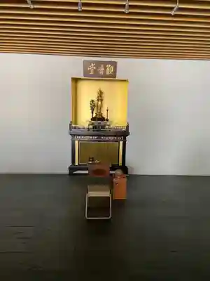 梅窓院(東京都)