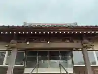 東福寺(千葉県)