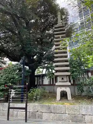 虎ノ門金刀比羅宮(東京都)