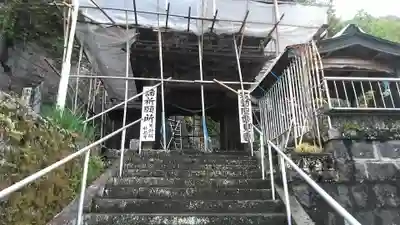 妙見寺(大分県)