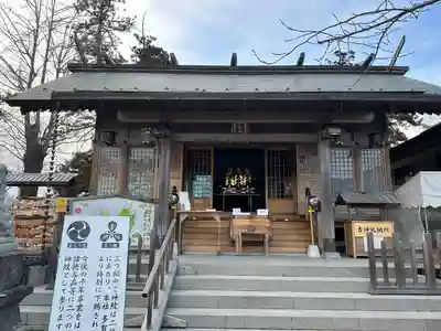 二柱神社(宮城県)
