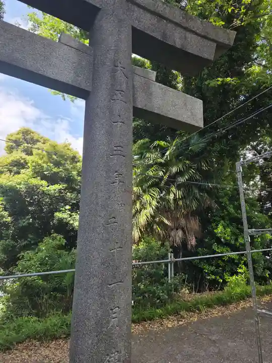 子安八幡神社(東京都)