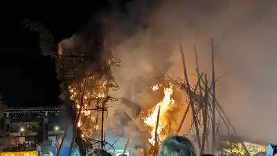 清凉寺(京都府)