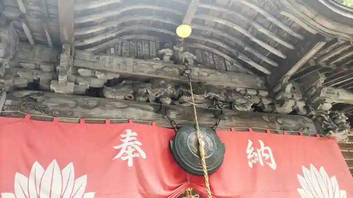迦葉山龍華院弥勒護国寺(弥勒寺)(群馬県)