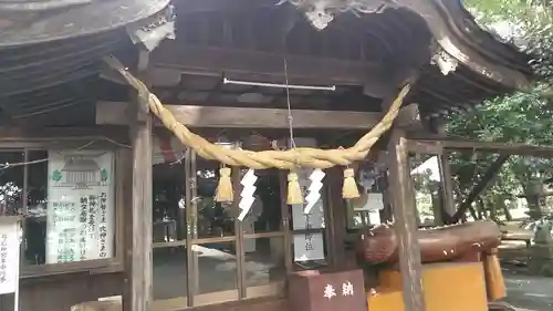 弓削神宮(熊本県)