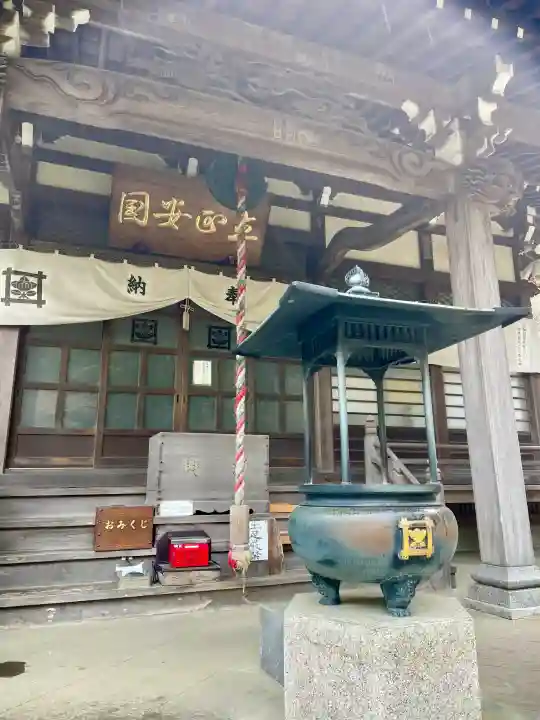 安國論寺(安国論寺)の{uncategorized: "未分類", other: "その他", undefined: "問題あり", building: "その他建物", grave: "お墓", sacred_gate: "鳥居", guardian: "狛犬", statue: "像", buddha: "仏像", history: "歴史", nature: "自然", garden: "庭園", animal: "動物", pagoda: "塔", temizu: "手水舎", mountain_gate: "山門・神門", sanctuary: "本殿・本堂", subordinate: "末社・摂社", art: "芸術", scenery: "景色", jizo: "地蔵", ema: "絵馬", goshuin: "御朱印", omikuji: "おみくじ", items: "授与品その他", amulet: "お守り", goshuincho: "御朱印帳", eats: "食事", festival: "お祭り", votive_dance: "神楽", shichigosan: "七五三参", wedding: "結婚式", experience: "体験その他", initially: "初詣", around: "周辺", anti_infection: "感染症対策"}