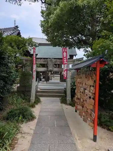 岡山神社の御朱印